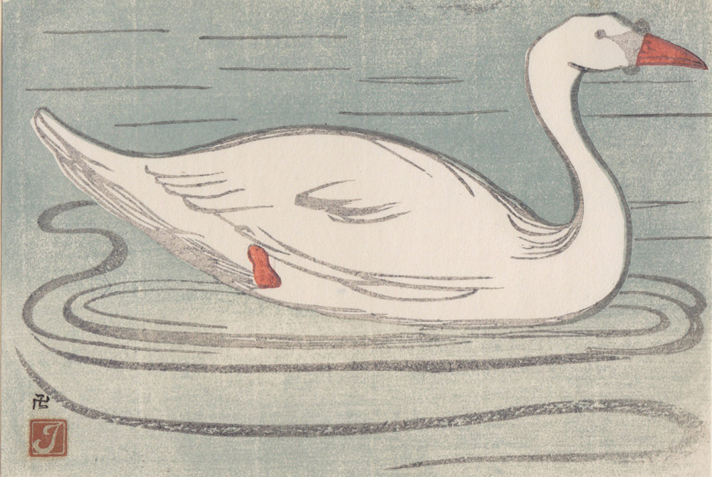 Collection Image: Isaac "Cygne"