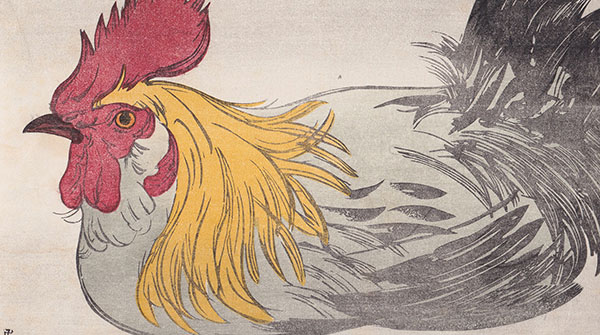 Tile Isaac Vieux Coq Tile Image: Isaac View Coq