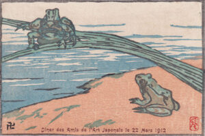 Collection Image: Houdard invitation